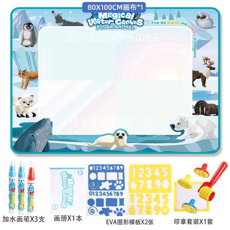 Cross-border Magic Water Painting Cloth Toy Clear Water Painting Sketchpad Magic Color Graffiti Blanket Water Painting Children's Toy
