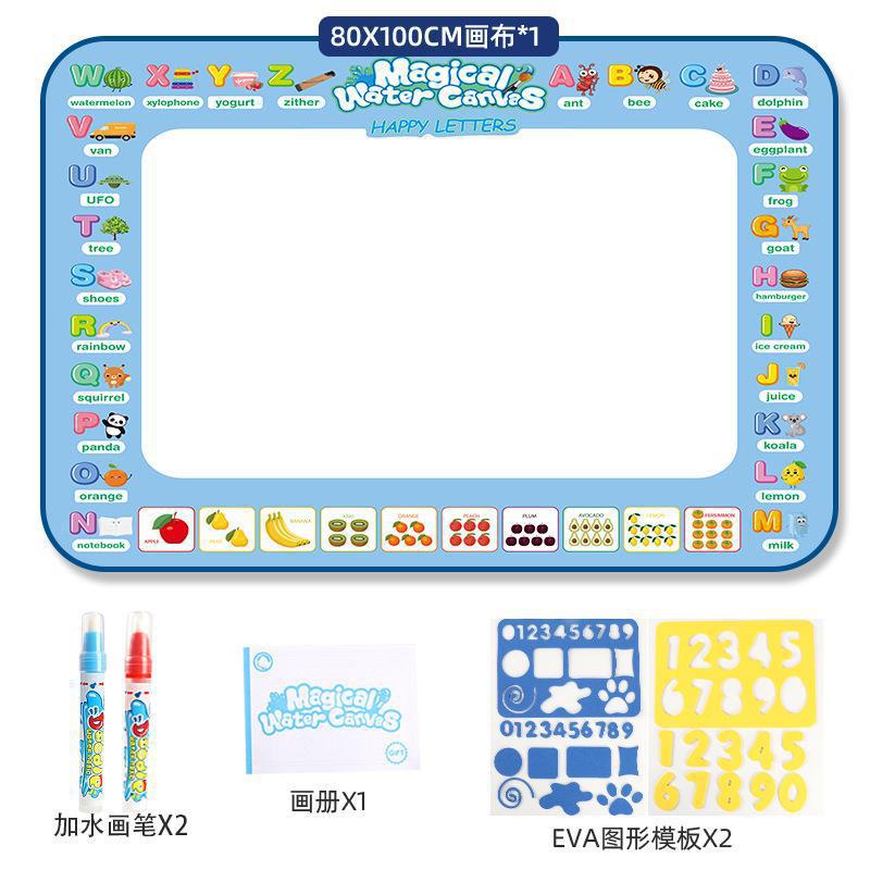 Cross-border Magic Water Painting Cloth Toy Clear Water Painting Sketchpad Magic Color Graffiti Blanket Water Painting Children's Toy