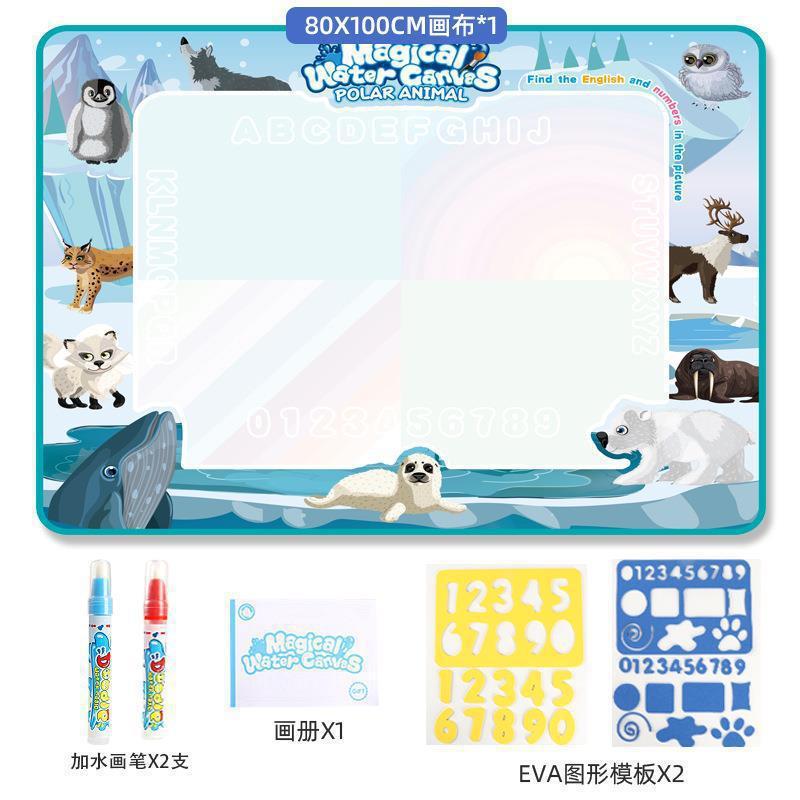 Cross-border Magic Water Painting Cloth Toy Clear Water Painting Sketchpad Magic Color Graffiti Blanket Water Painting Children's Toy