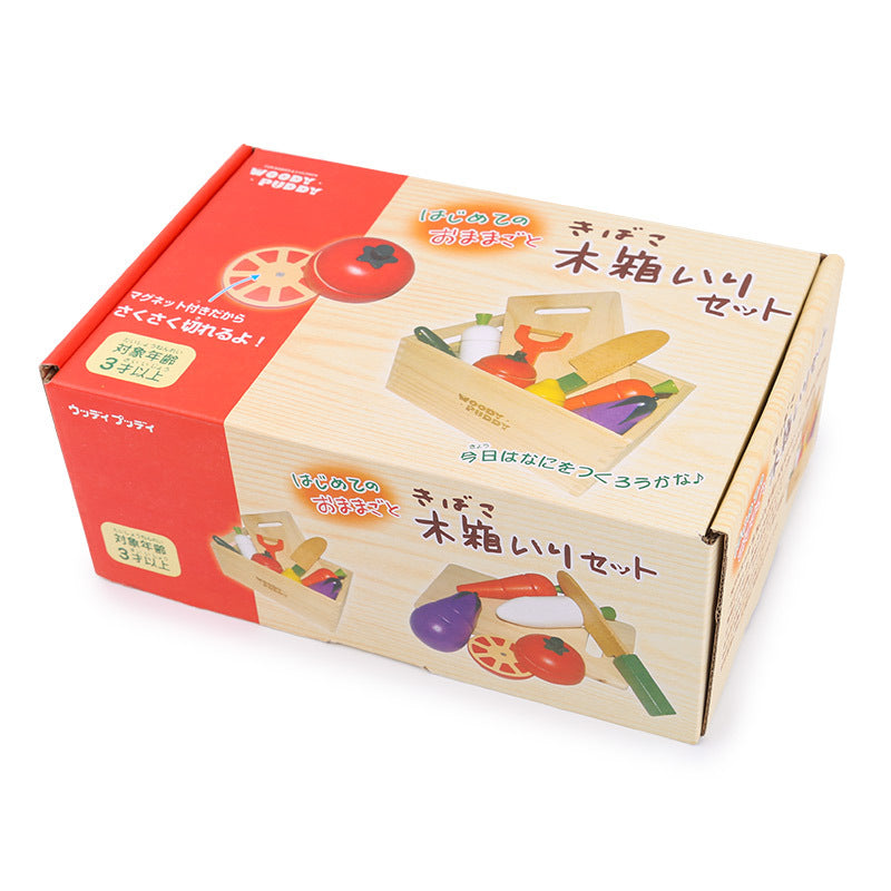Chesele Children's Educational Toys 4-6 Wooden Fun Early Education Kitchen Simulation Play-in Magnetic Fruits and Vegetables