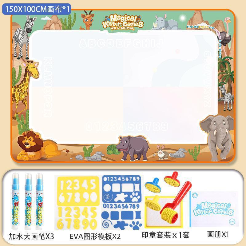 Cross-border Magic Water Painting Cloth Toy Clear Water Painting Sketchpad Magic Color Graffiti Blanket Water Painting Children's Toy