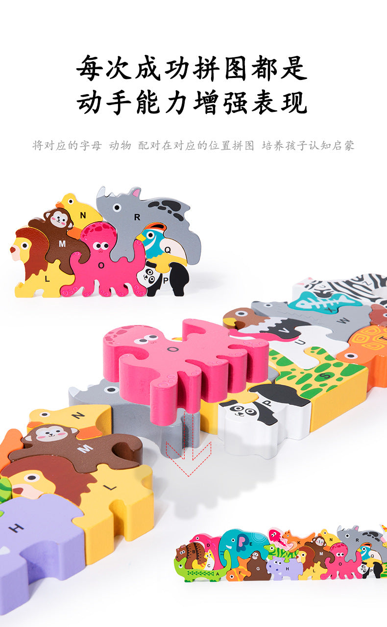 Animal Stacked High Building Blocks Children's Wooden Toys Baby Early Education Educational Puzzle Infant Enlightenment Cognitive Alphabet Puzzle