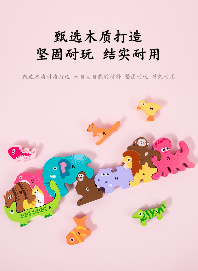 Animal Stacked High Building Blocks Children's Wooden Toys Baby Early Education Educational Puzzle Infant Enlightenment Cognitive Alphabet Puzzle