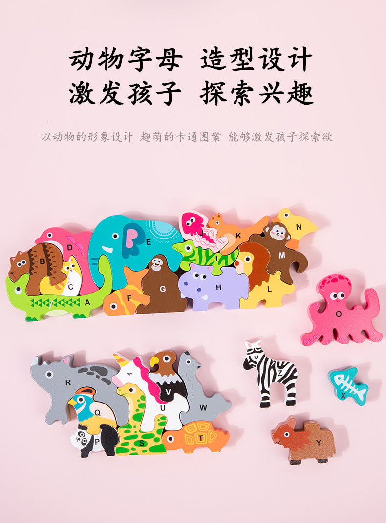 Animal Stacked High Building Blocks Children's Wooden Toys Baby Early Education Educational Puzzle Infant Enlightenment Cognitive Alphabet Puzzle