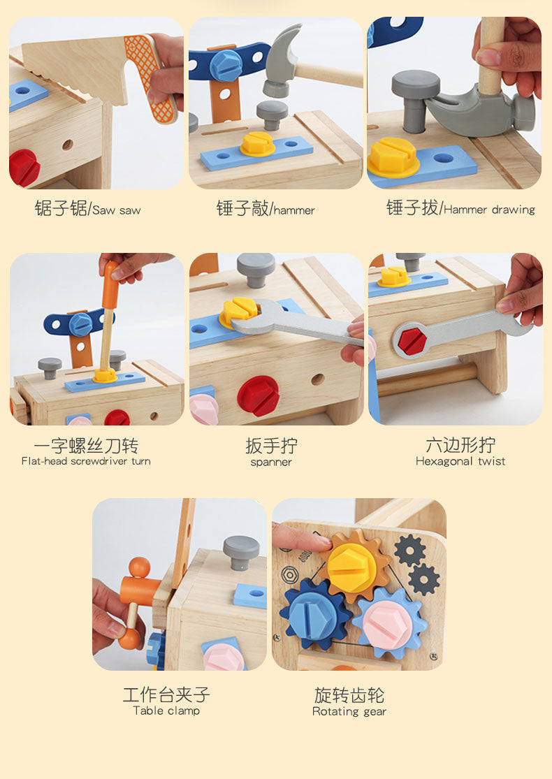 Wooden Toy Repair Tool Box Screw Disassembly and Assembly Nut Satchel Tool Table Male Baby Early Education Educational Toy