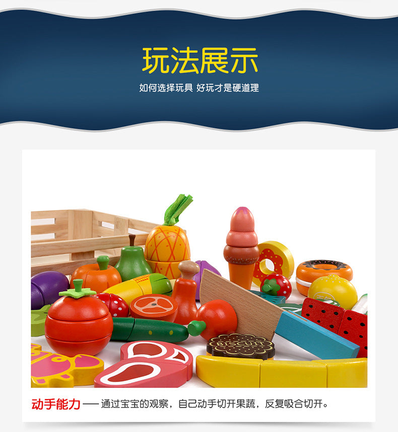 Chesele Children's Educational Toys 4-6 Wooden Fun Early Education Kitchen Simulation Play-in Magnetic Fruits and Vegetables