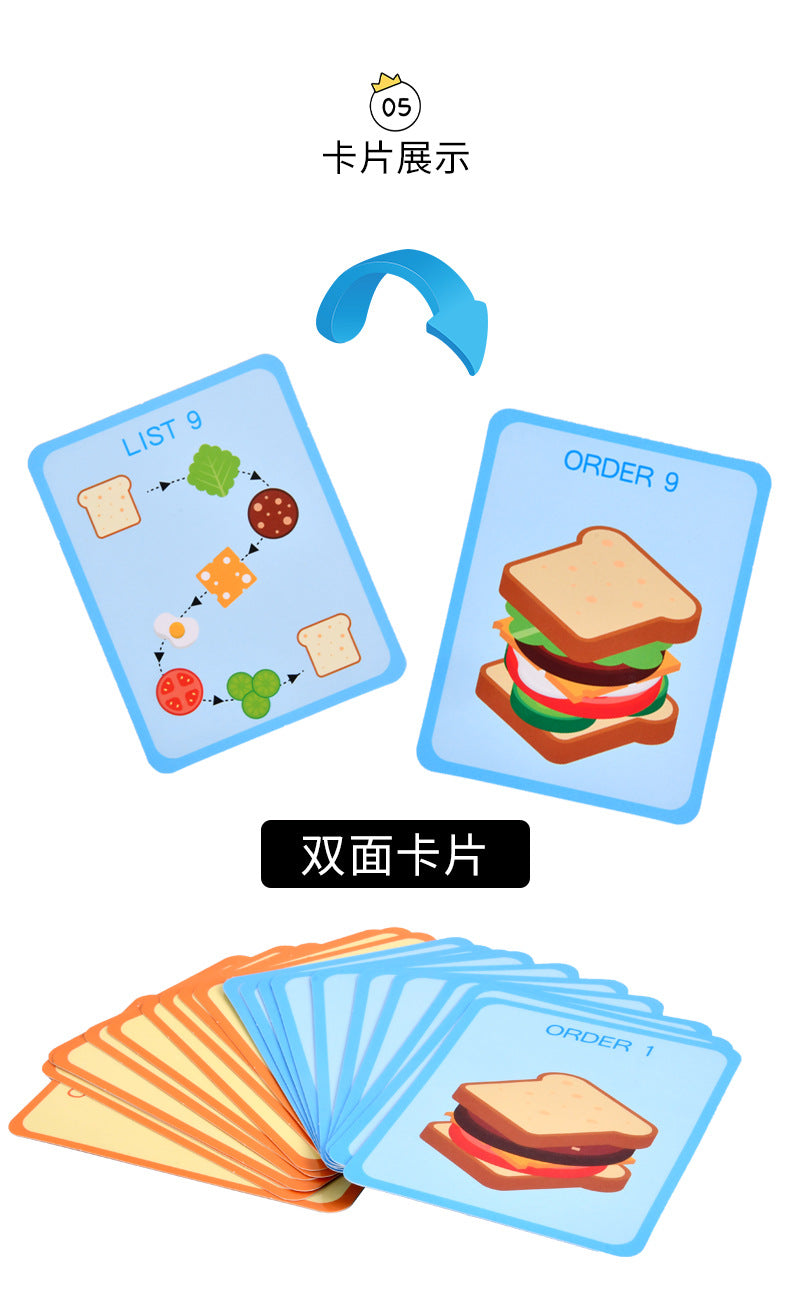 Children's Artificial Wooden Playhouse Hamburger Fries Sandwich Set Column Matching Educational Food Cutting and Assembling Toy