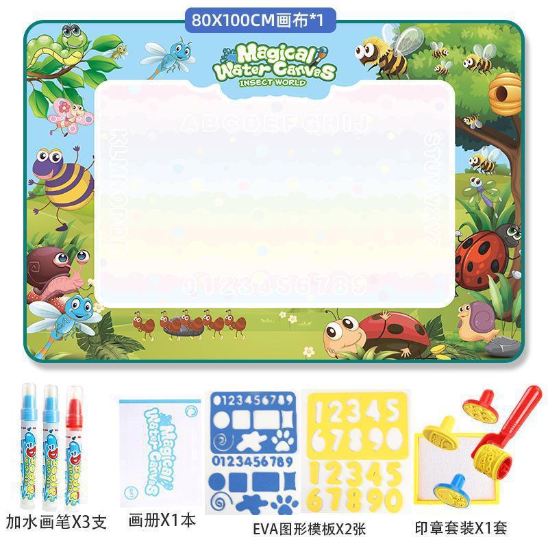 Cross-border Magic Water Painting Cloth Toy Clear Water Painting Sketchpad Magic Color Graffiti Blanket Water Painting Children's Toy