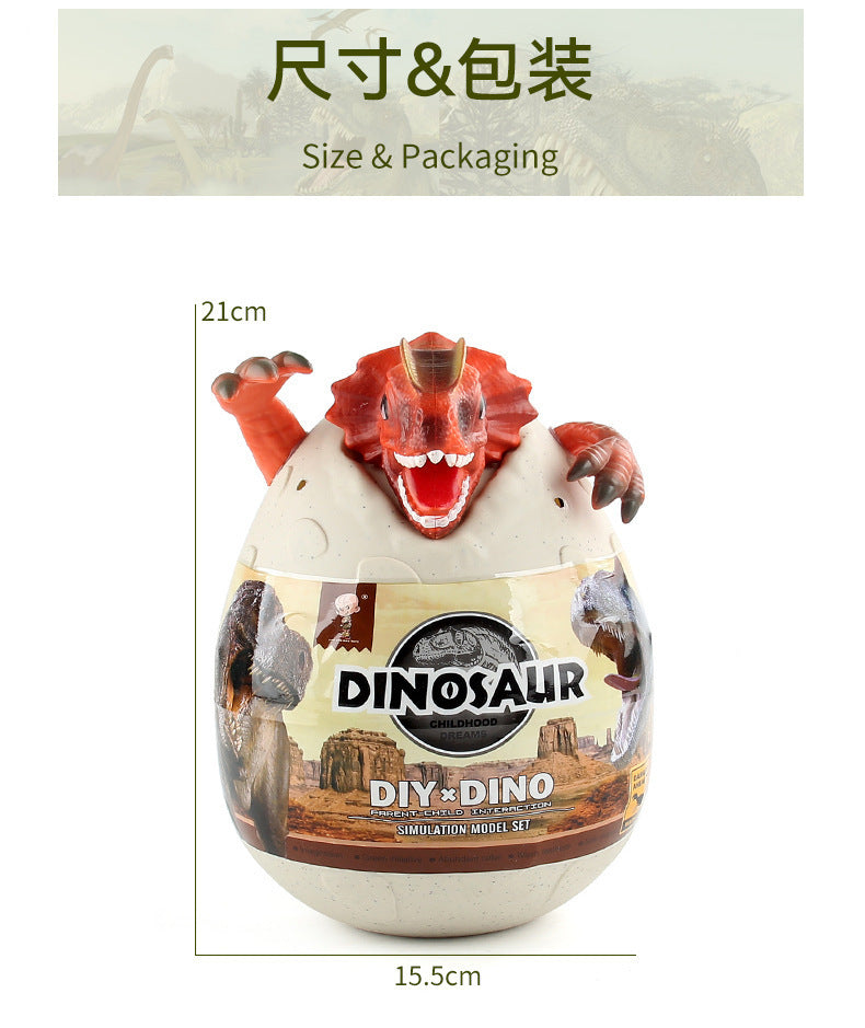 submarine marine life model jurassic dinosaur world simulation animal model blind box egg ornaments suit