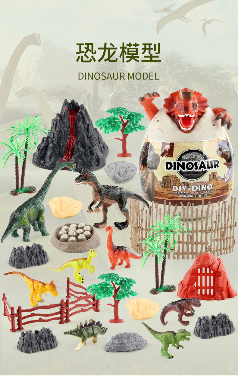 submarine marine life model jurassic dinosaur world simulation animal model blind box egg ornaments suit