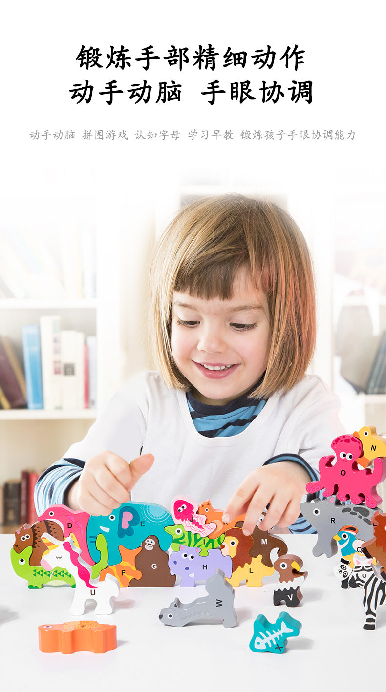Animal Stacked High Building Blocks Children's Wooden Toys Baby Early Education Educational Puzzle Infant Enlightenment Cognitive Alphabet Puzzle