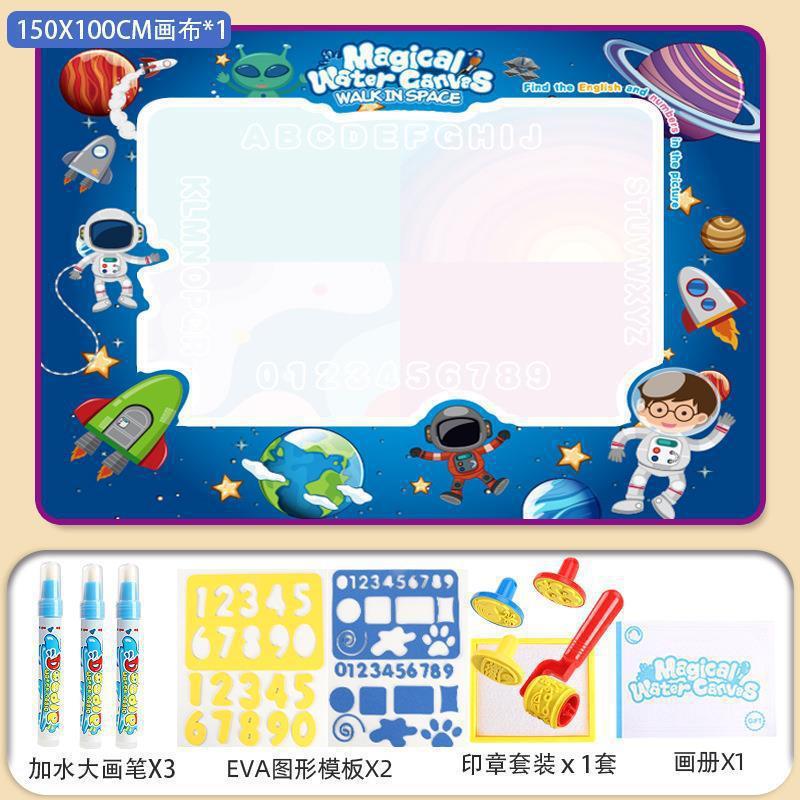 Cross-border Magic Water Painting Cloth Toy Clear Water Painting Sketchpad Magic Color Graffiti Blanket Water Painting Children's Toy