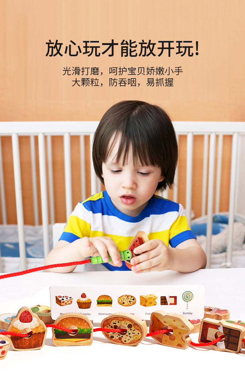 Children's Wooden Early Education Enlightenment Colorful Stringing Beads and Rope Toys for Logical Thinking Training, Fruit Cognition, Educational and Fun Toys