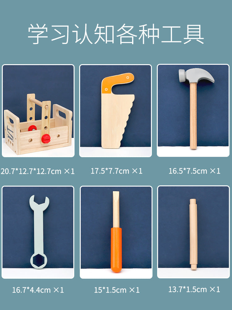 Wooden Toy Repair Tool Box Screw Disassembly and Assembly Nut Satchel Tool Table Male Baby Early Education Educational Toy