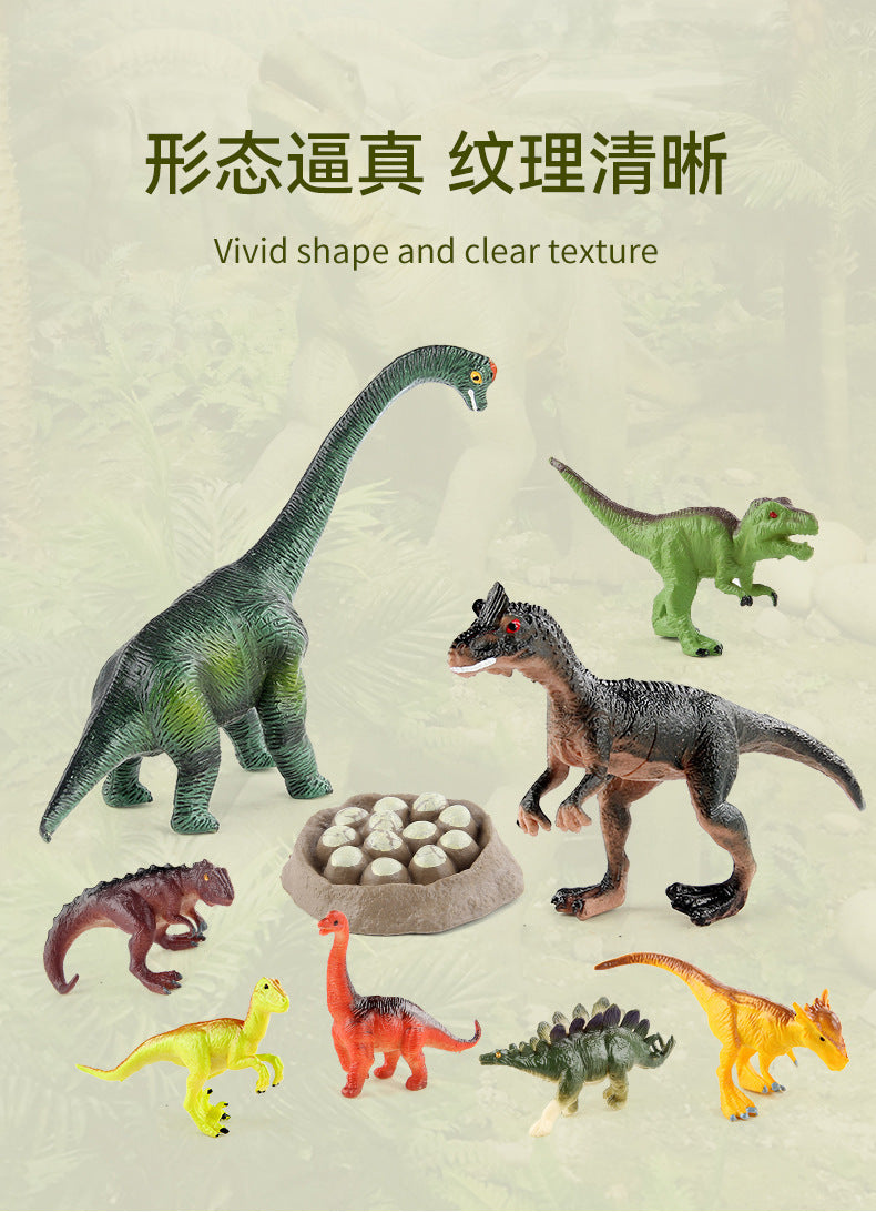 submarine marine life model jurassic dinosaur world simulation animal model blind box egg ornaments suit