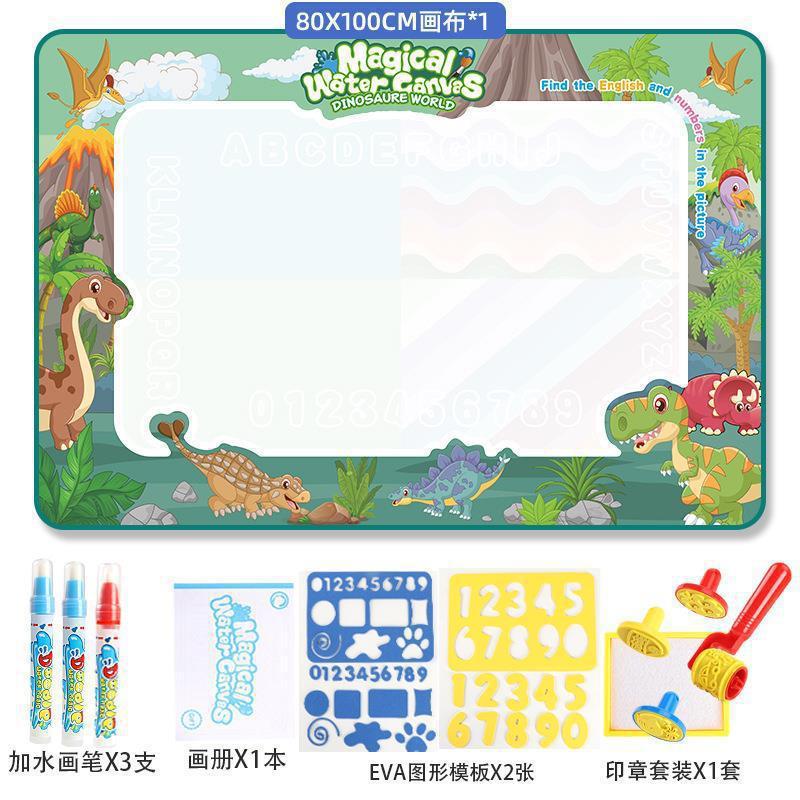 Cross-border Magic Water Painting Cloth Toy Clear Water Painting Sketchpad Magic Color Graffiti Blanket Water Painting Children's Toy