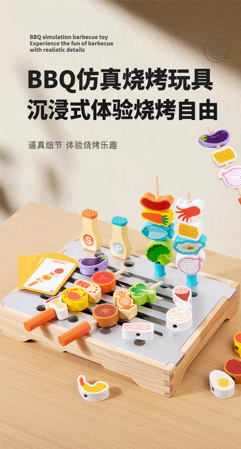 Cross-Border Young Children's Fun Wooden Multi-Functional Simulation Kitchen Barbecue Grill Educational Toys Parent-Child Interactive Play House