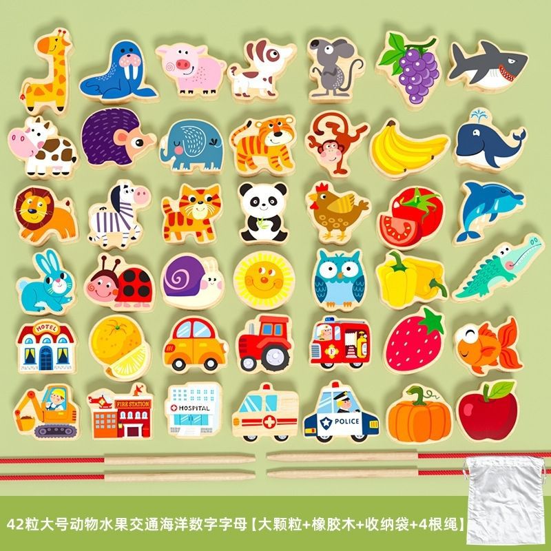 Children's Wooden Early Education Enlightenment Colorful Stringing Beads and Rope Toys for Logical Thinking Training, Fruit Cognition, Educational and Fun Toys