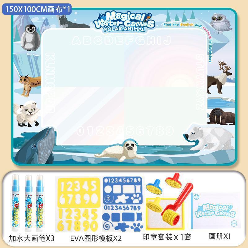 Cross-border Magic Water Painting Cloth Toy Clear Water Painting Sketchpad Magic Color Graffiti Blanket Water Painting Children's Toy